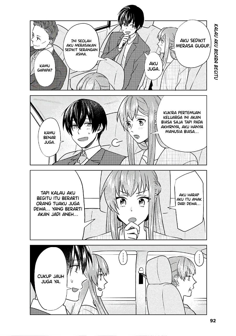 Boku no Kanojo wa Saikou desu! Chapter 47